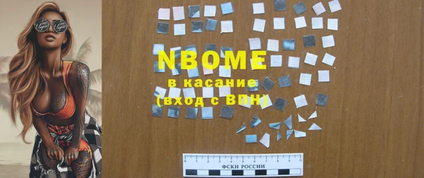винт Няндома