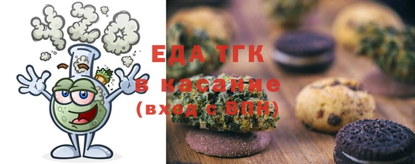 MDMA Нягань