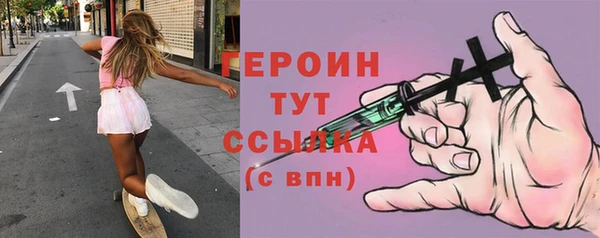 Альфа ПВП Новокубанск