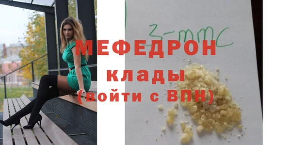 Альфа ПВП Новокубанск