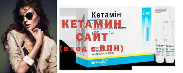 MDMA Нягань