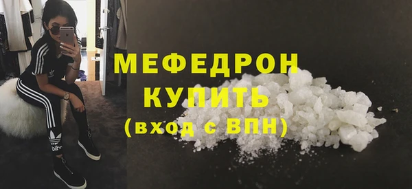 Альфа ПВП Новокубанск