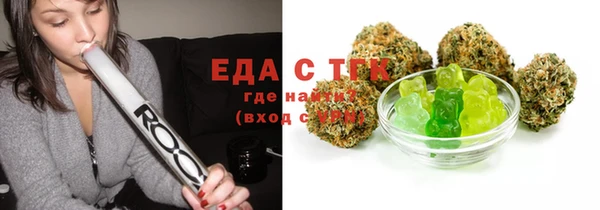 MDMA Premium VHQ Новодвинск