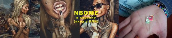 MDMA Нягань
