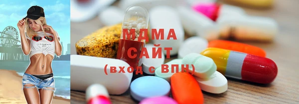 прущая мука Новозыбков