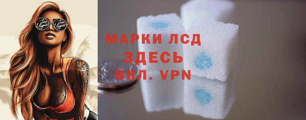 MDMA Нягань