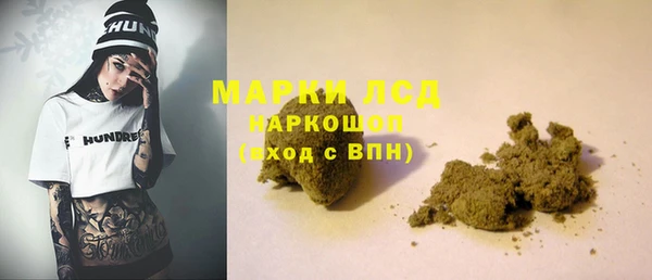 MDMA Нягань