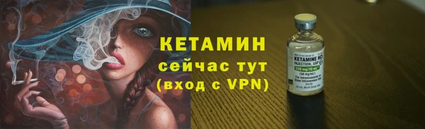 винт Няндома