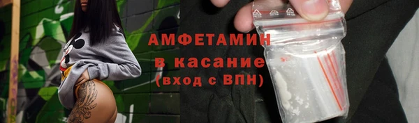 винт Няндома