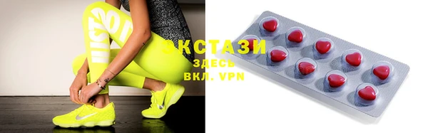 MDMA Нягань