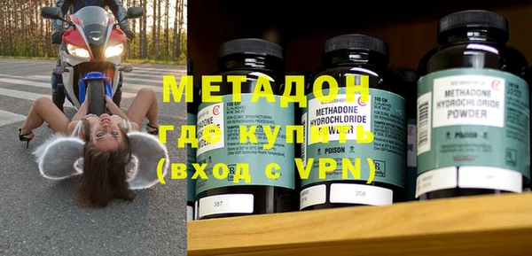 прущая мука Новозыбков