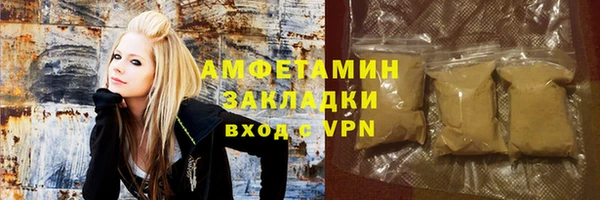 винт Няндома