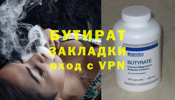 MDMA Нягань