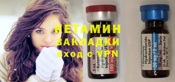 Альфа ПВП Новокубанск