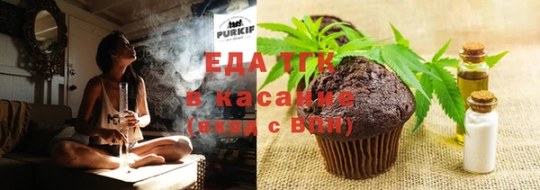 винт Няндома