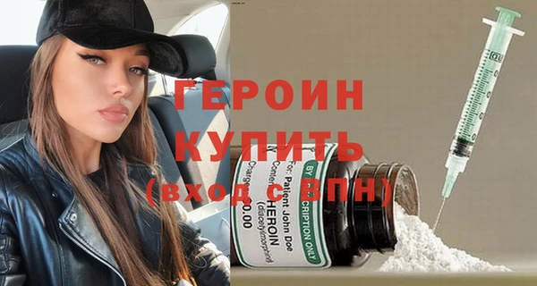 Альфа ПВП Новокубанск