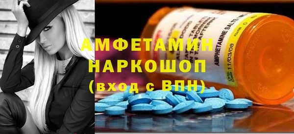 MDMA Нягань