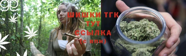 МДМА Нязепетровск