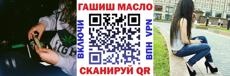 Купить закладки  Карпинск  ТГК Wax 