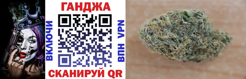 Купить закладки Карпинск Бошки марихуана SATIVA & INDICA